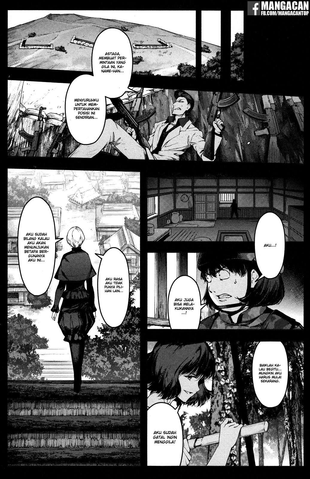 Darwins Game Chapter 46 Gambar 42