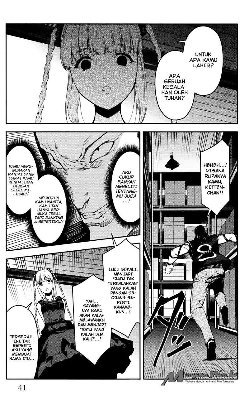 Darwins Game Chapter 29 Gambar 41