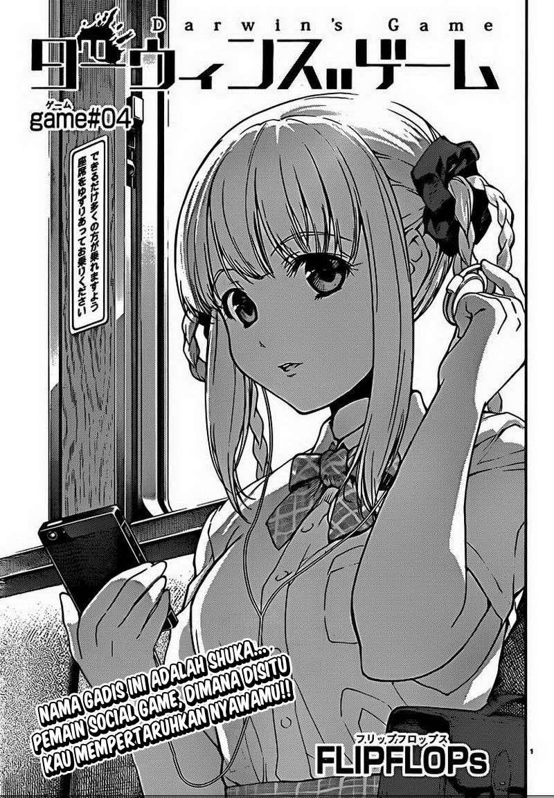 Baca  Darwins Game Chapter 04 Gambar 2
