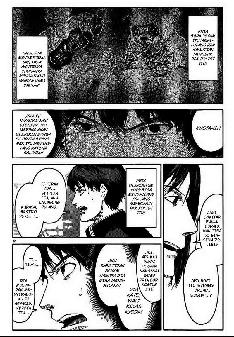 Darwins Game Chapter 04 Gambar 29