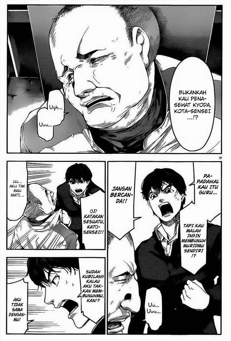 Darwins Game Chapter 03 Gambar 37