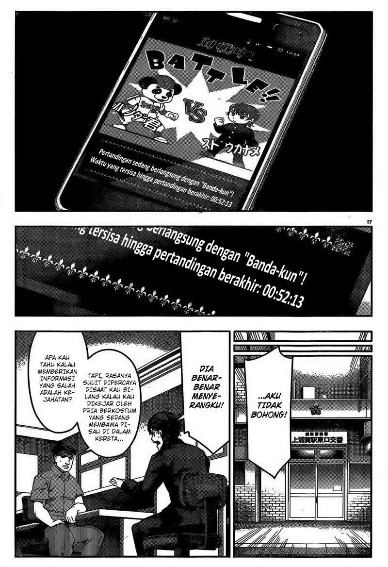 Darwins Game Chapter 02 Gambar 19