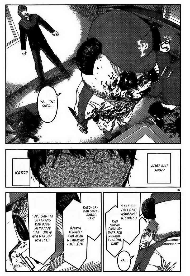 Darwins Game Chapter 02 Gambar 31