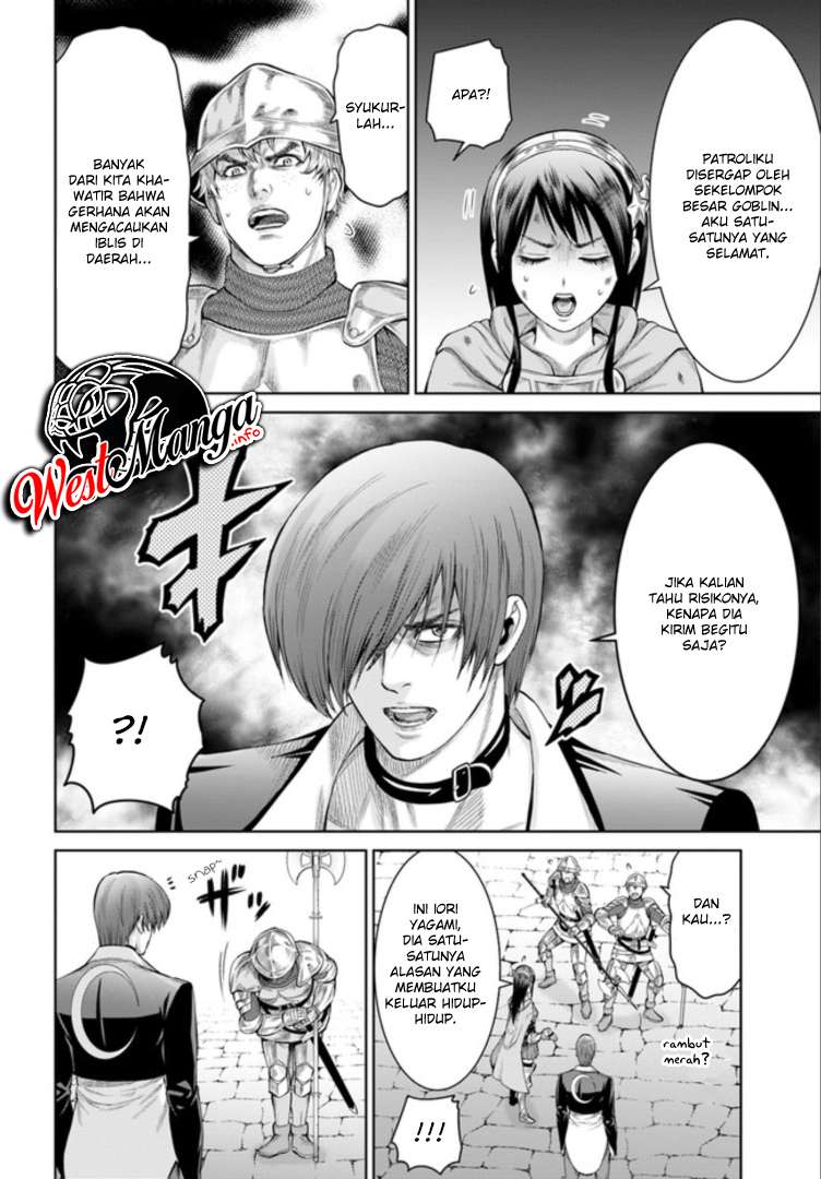 The King of Fantasy Chapter 2 Gambar 11