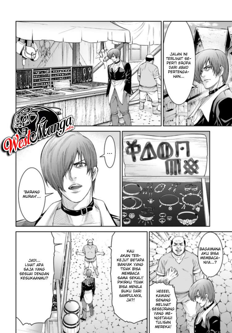 The King of Fantasy Chapter 2 Gambar 15