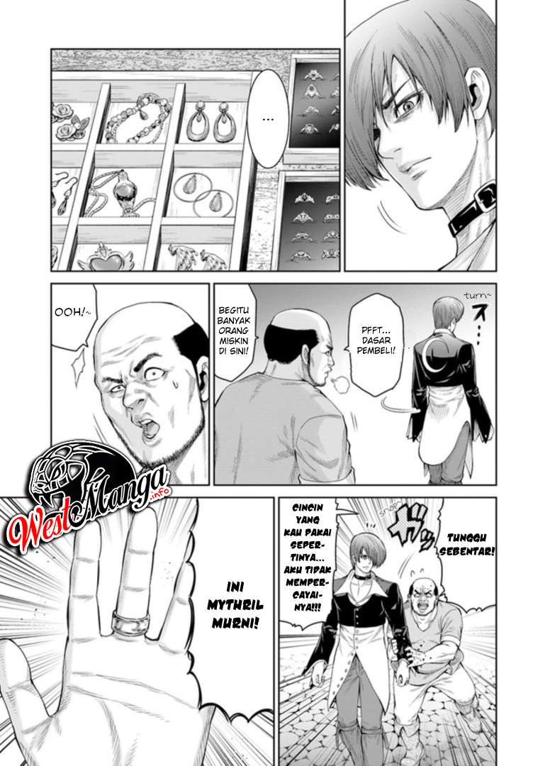 The King of Fantasy Chapter 2 Gambar 16