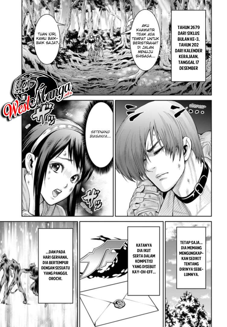 Baca The King of Fantasy Chapter 2 Gambar 2