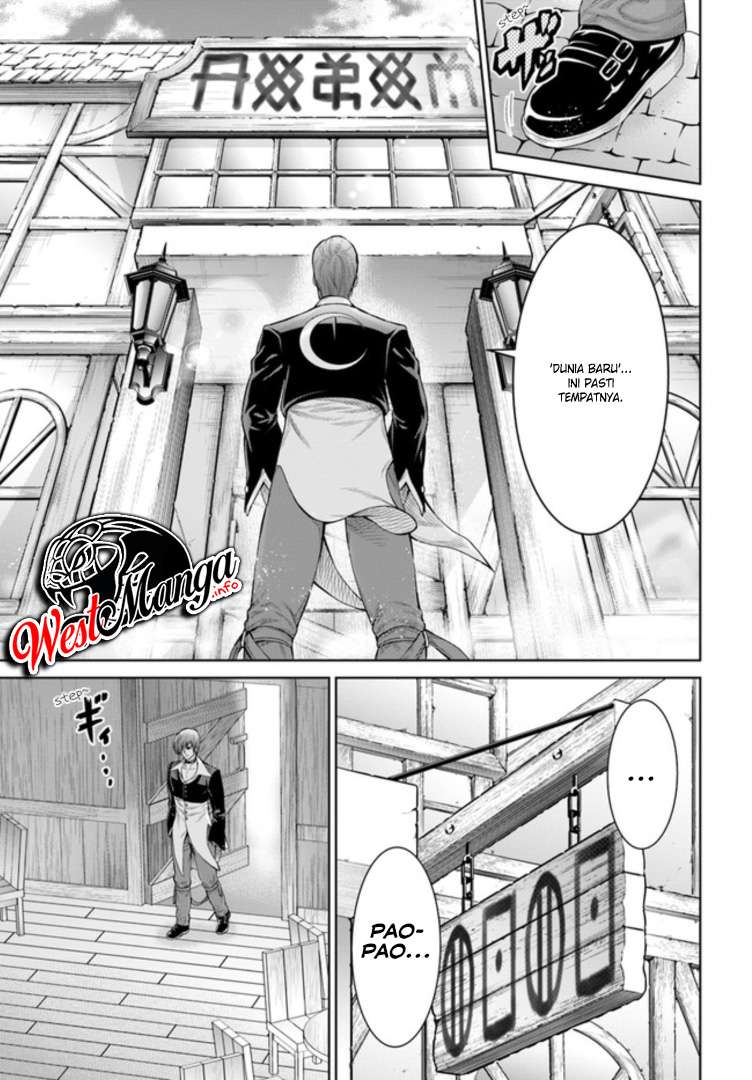 The King of Fantasy Chapter 2 Gambar 20
