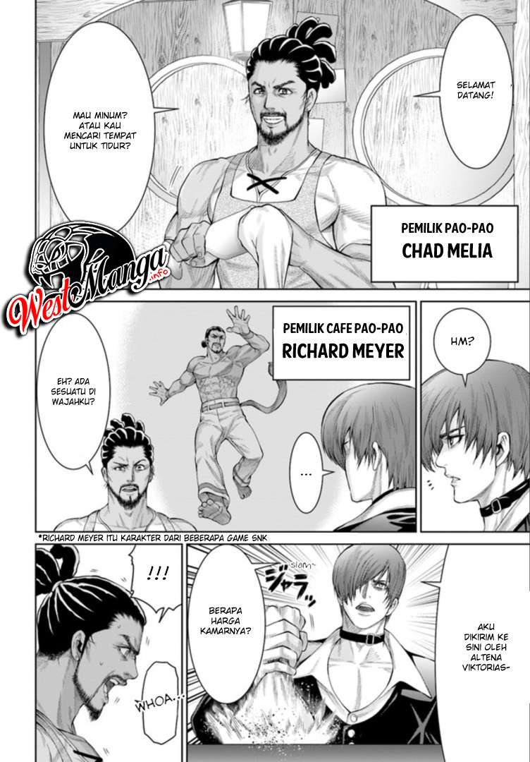 The King of Fantasy Chapter 2 Gambar 21