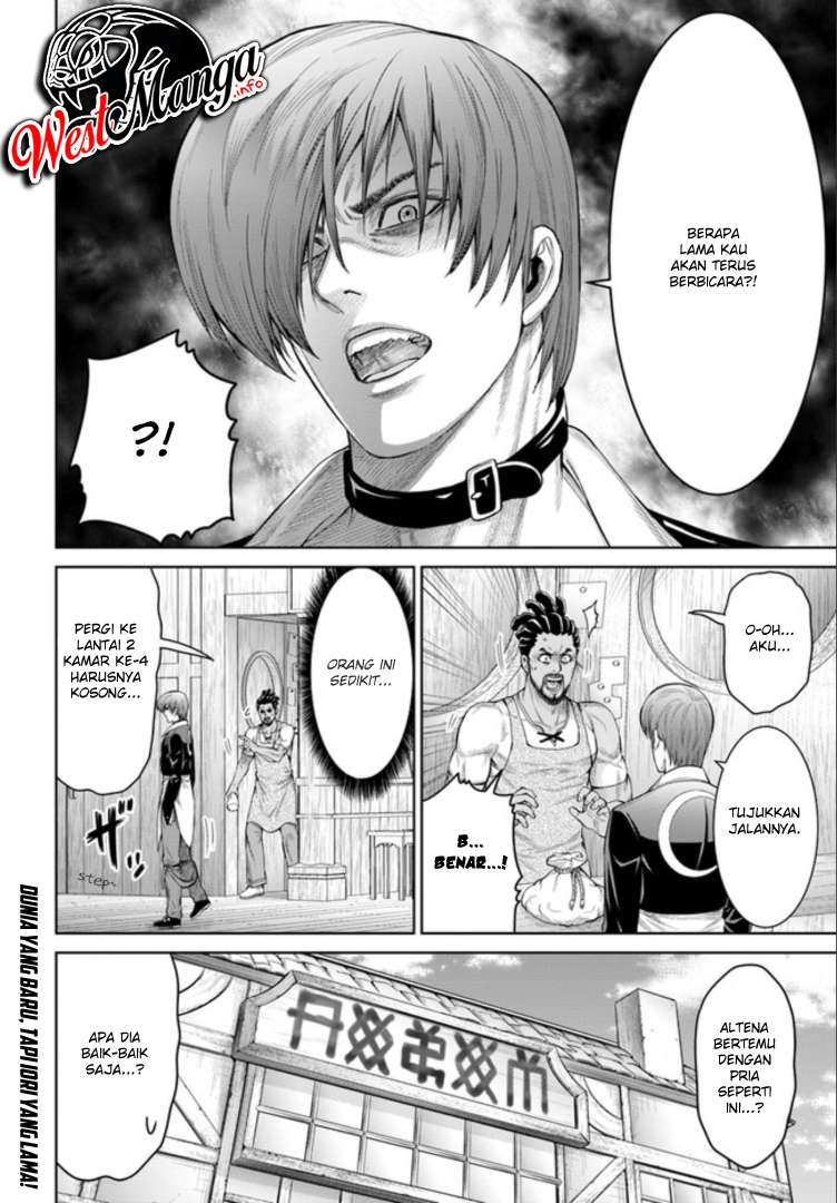 The King of Fantasy Chapter 2 Gambar 23