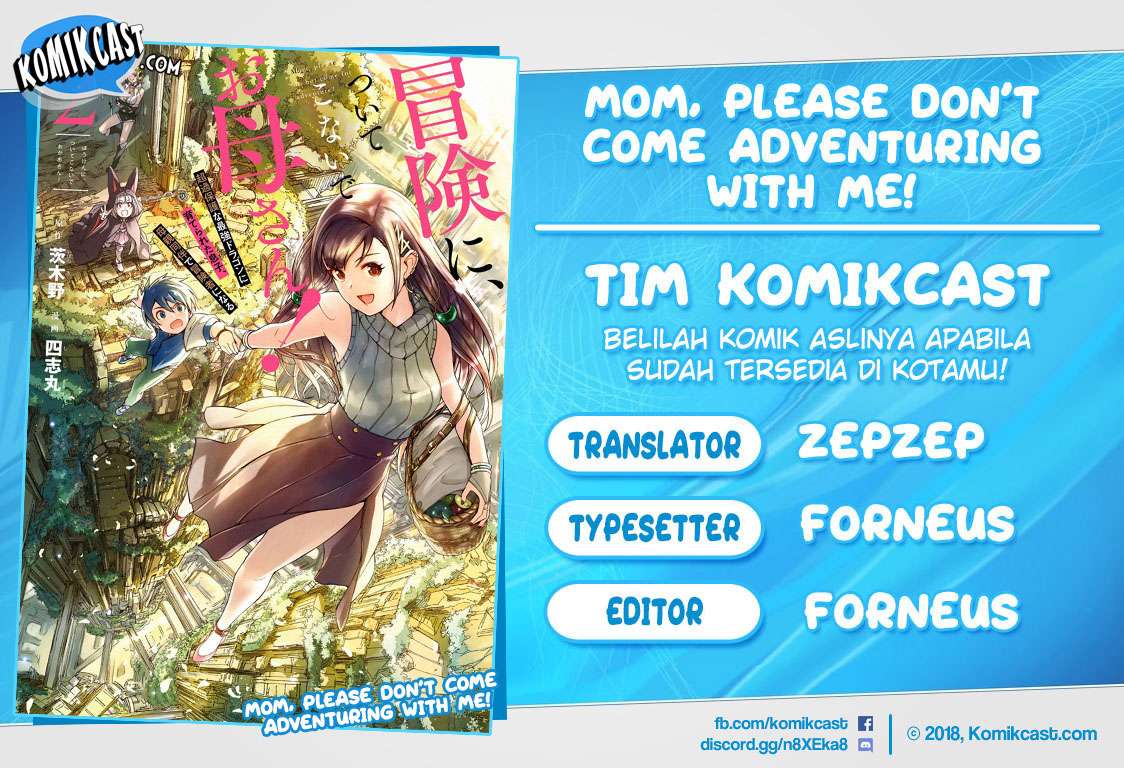 Baca Komik Mom, Please Don’t Come Adventuring With Me! Chapter 8.6 Gambar 1
