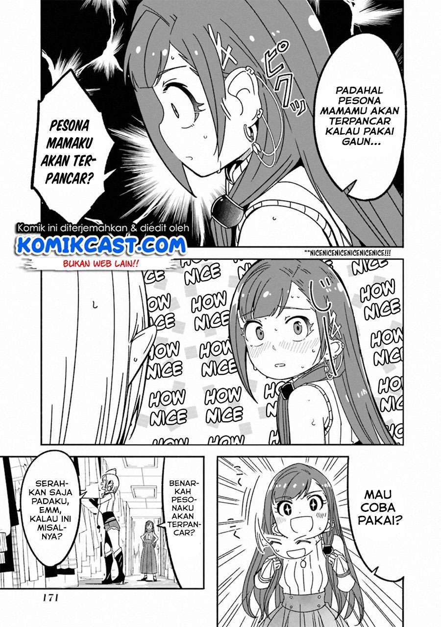 Mom, Please Don’t Come Adventuring With Me! Chapter 8.6 Gambar 11