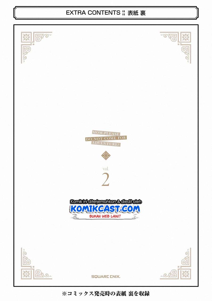 Mom, Please Don’t Come Adventuring With Me! Chapter 8.6 Gambar 18