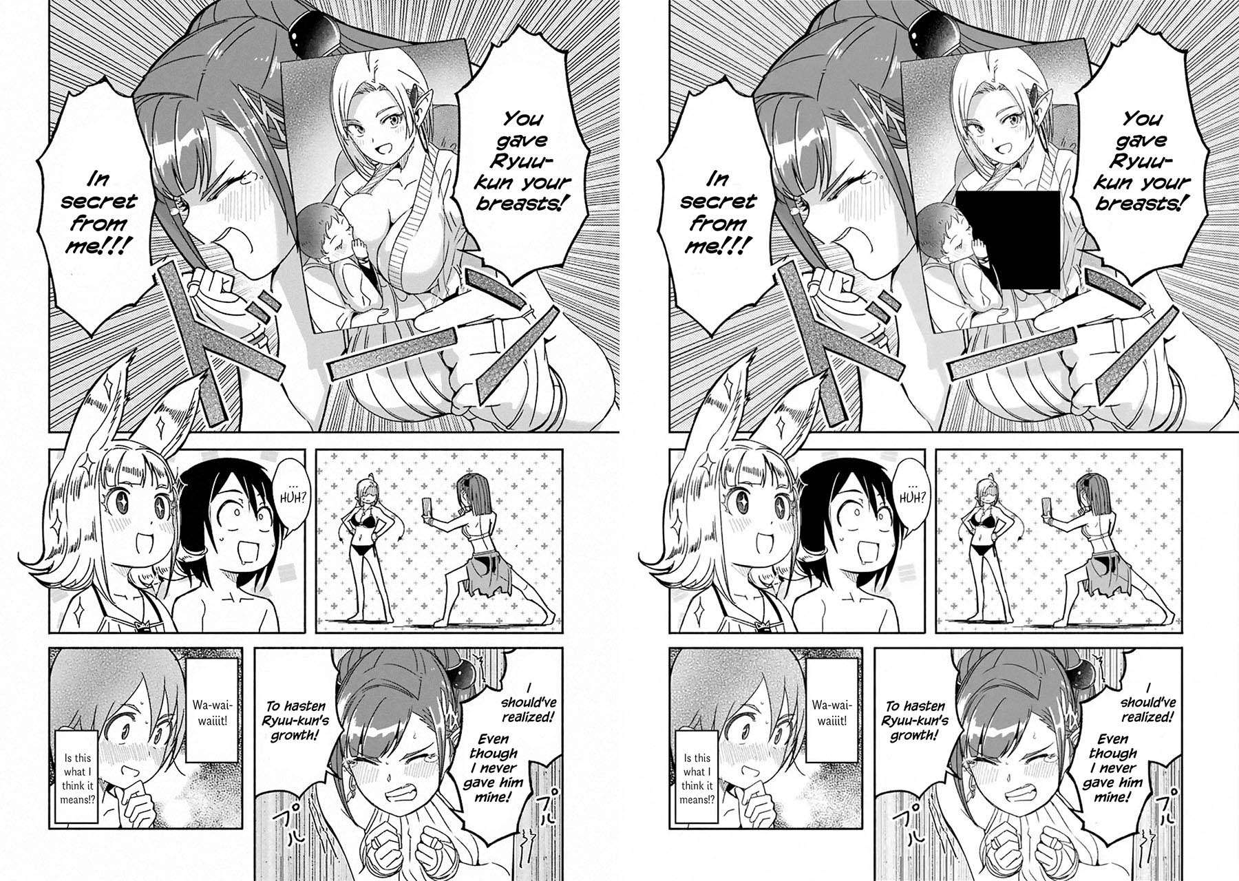 Mom, Please Don’t Come Adventuring With Me! Chapter 8.6 Gambar 25