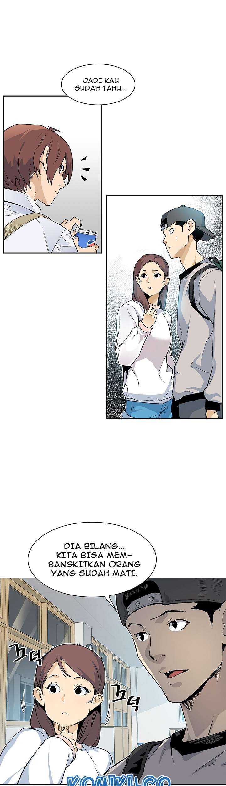 The Second Coming of Gluttony Chapter 23 Gambar 23