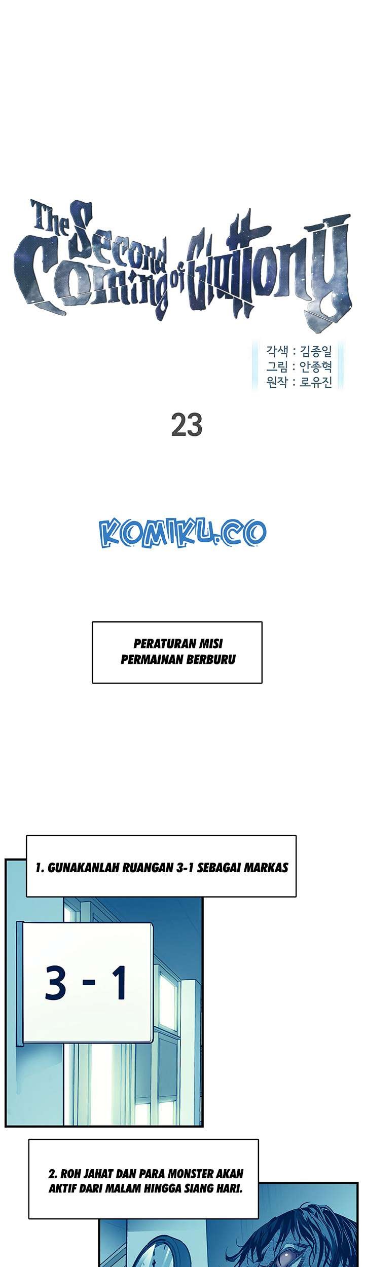 Baca  The Second Coming of Gluttony Chapter 23 Gambar 2