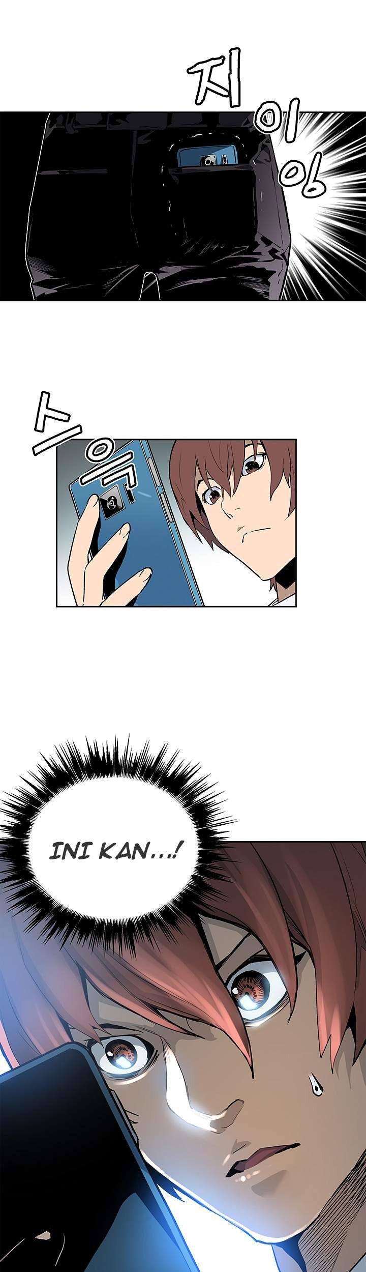 The Second Coming of Gluttony Chapter 23 Gambar 48