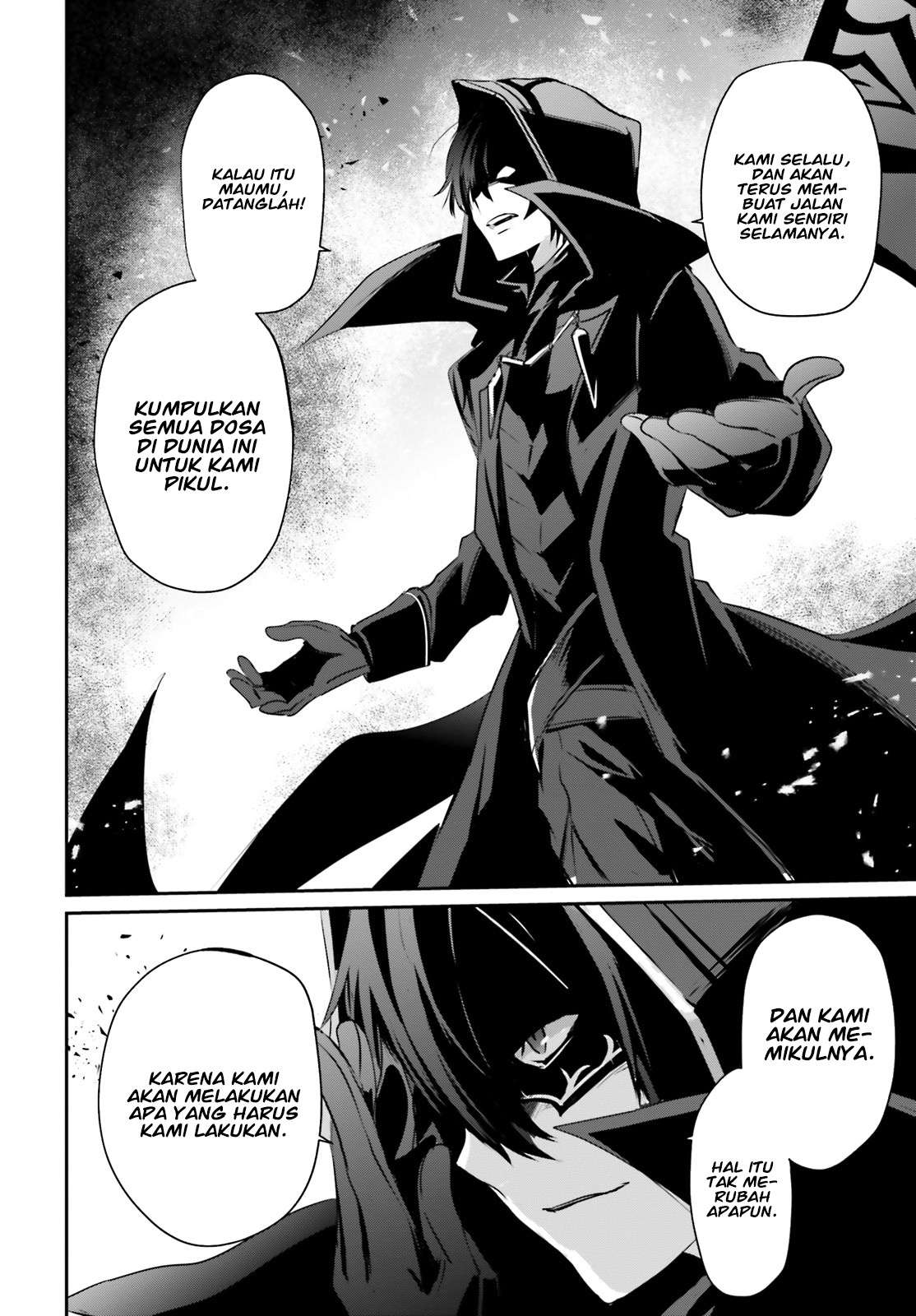 Kage no Jitsuryokusha ni Naritakute Chapter 13 Gambar 29