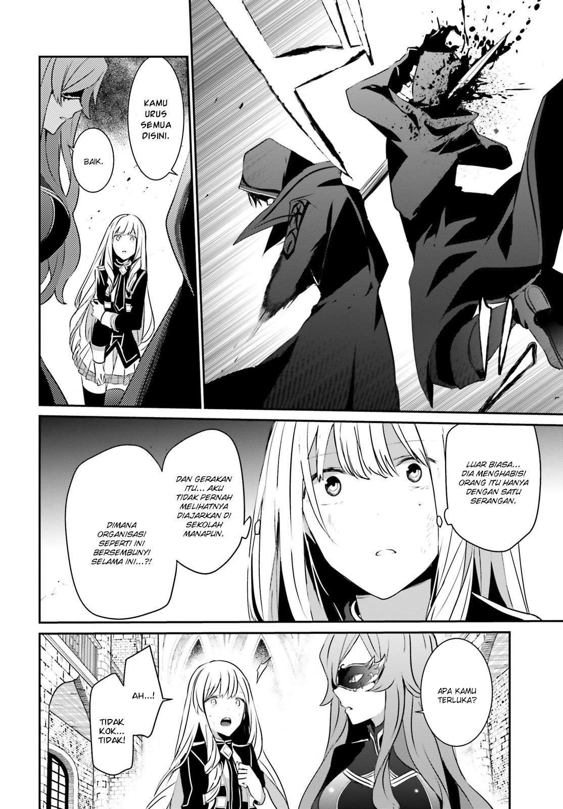 Kage no Jitsuryokusha ni Naritakute Chapter 13 Gambar 3
