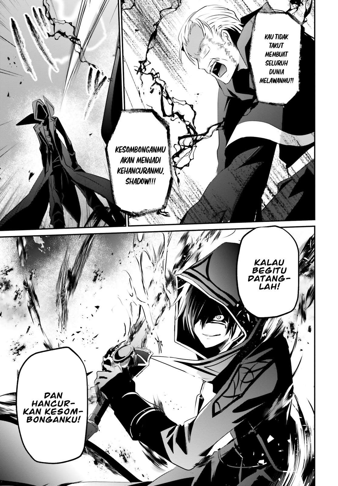 Kage no Jitsuryokusha ni Naritakute Chapter 13 Gambar 30