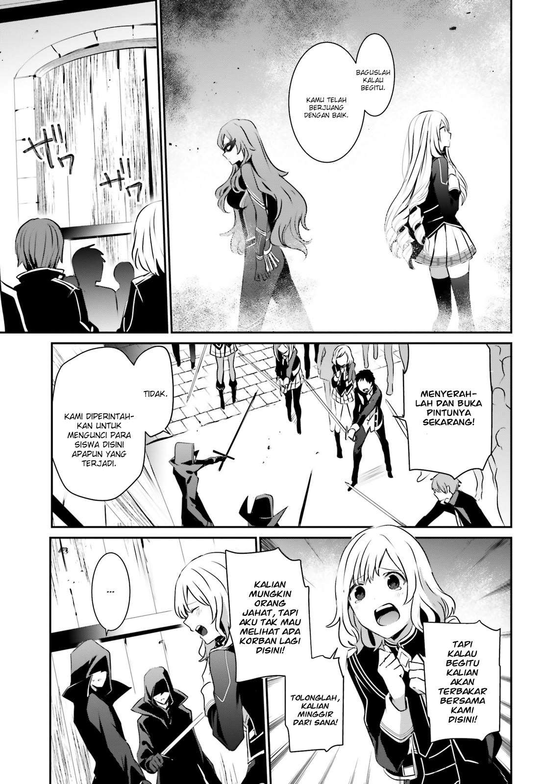 Kage no Jitsuryokusha ni Naritakute Chapter 13 Gambar 4