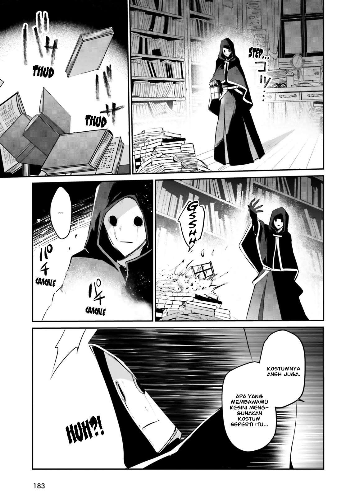 Kage no Jitsuryokusha ni Naritakute Chapter 13 Gambar 8