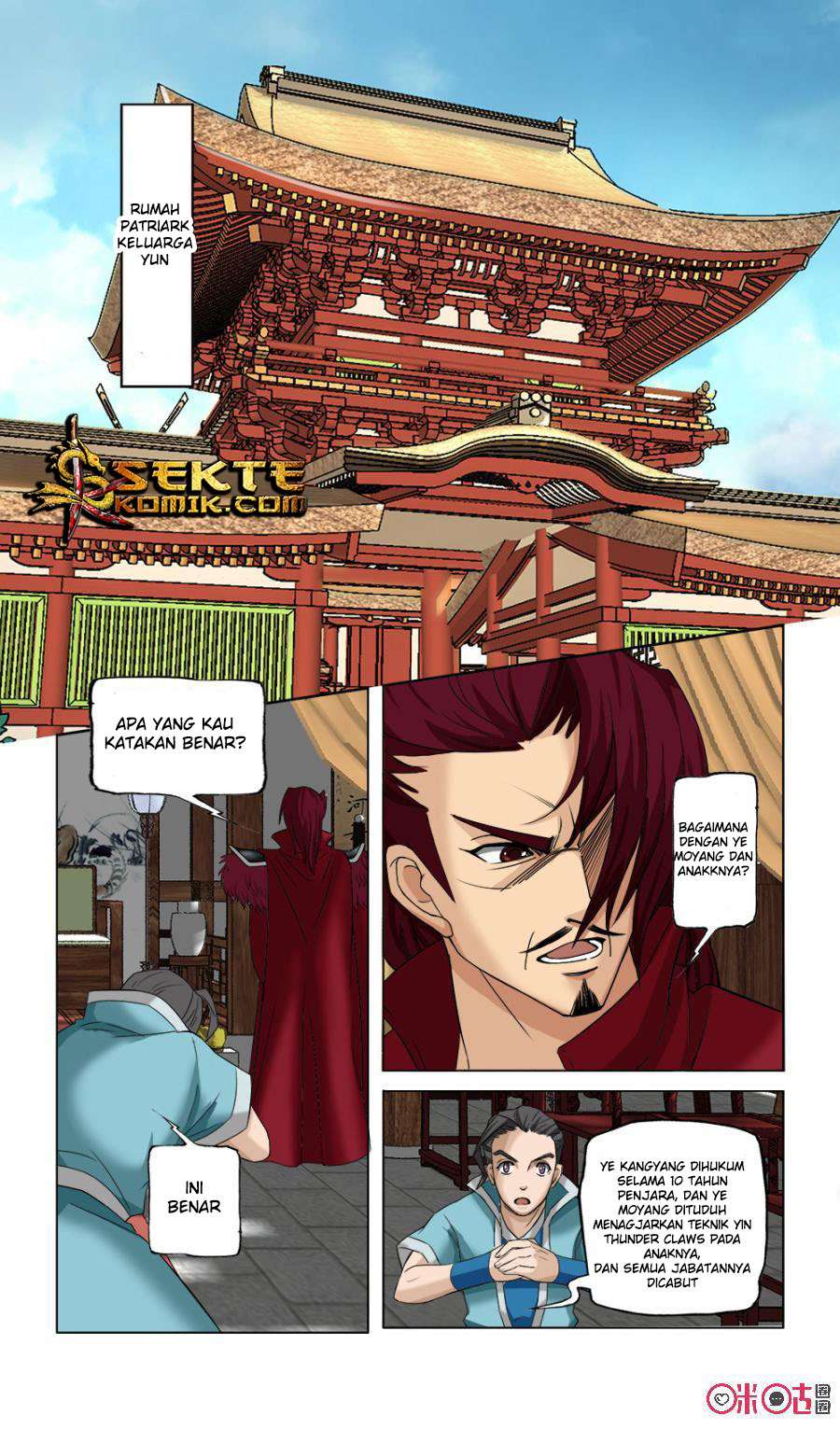 Jiuxing Tianchen Chapter 11 Gambar 11