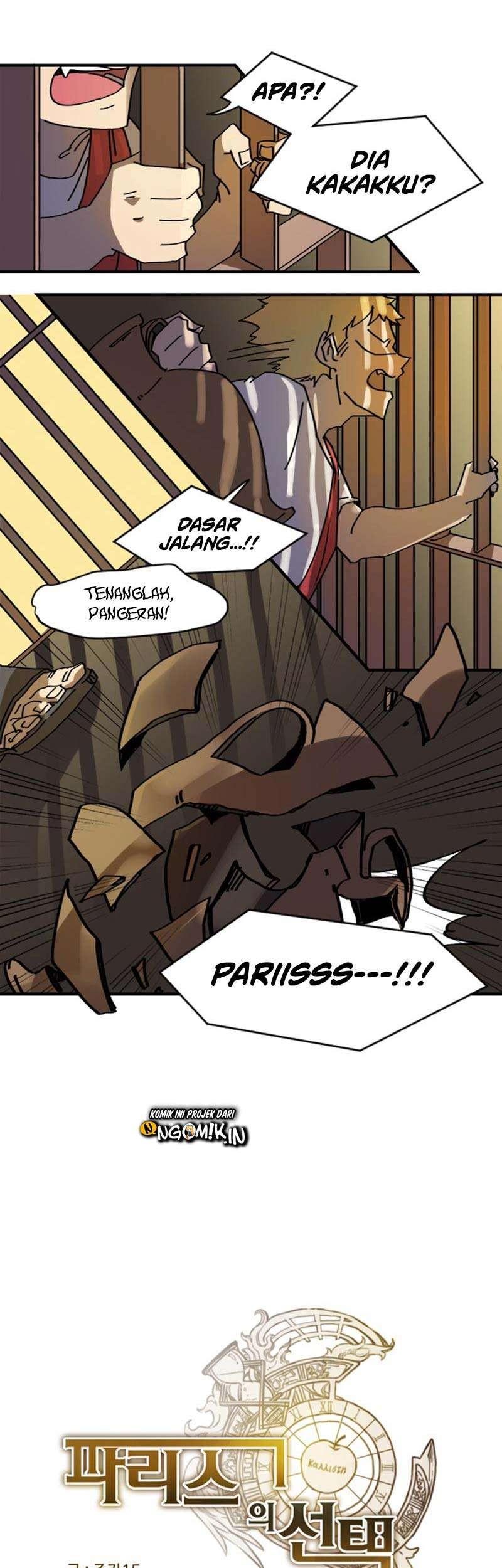 Paris’s Choice Chapter 9 Gambar 4