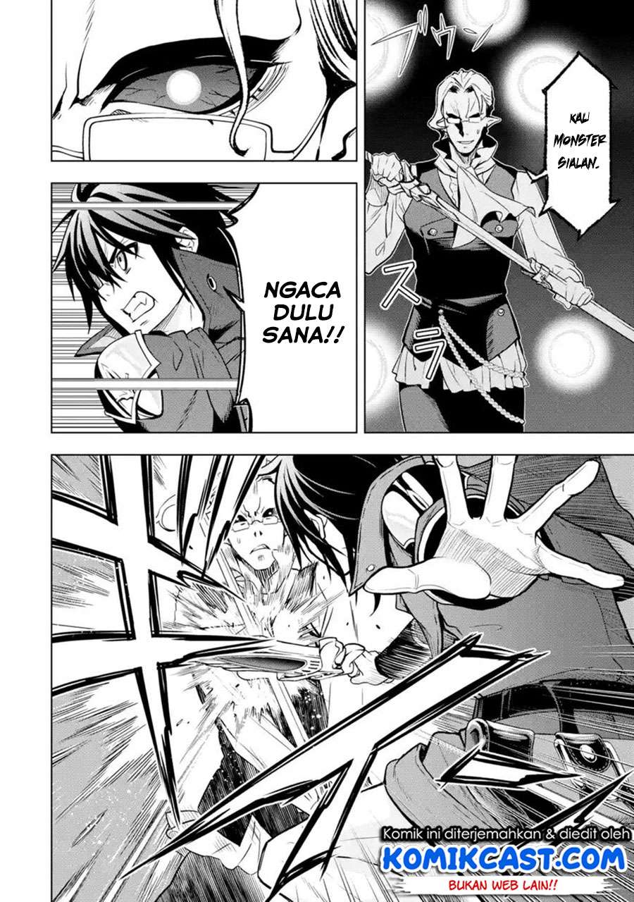 Koko wa Ore ni Makasete Saki ni Ike to Itte kara 10 Nen ga Tattara Densetsu ni Natteita Chapter 07.3 Gambar 11