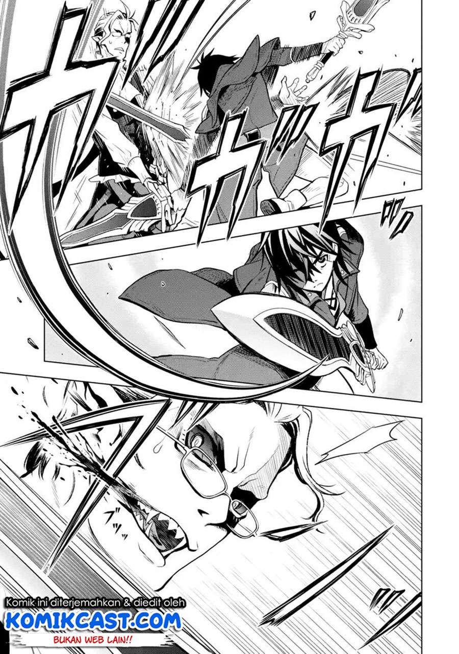 Koko wa Ore ni Makasete Saki ni Ike to Itte kara 10 Nen ga Tattara Densetsu ni Natteita Chapter 07.3 Gambar 12