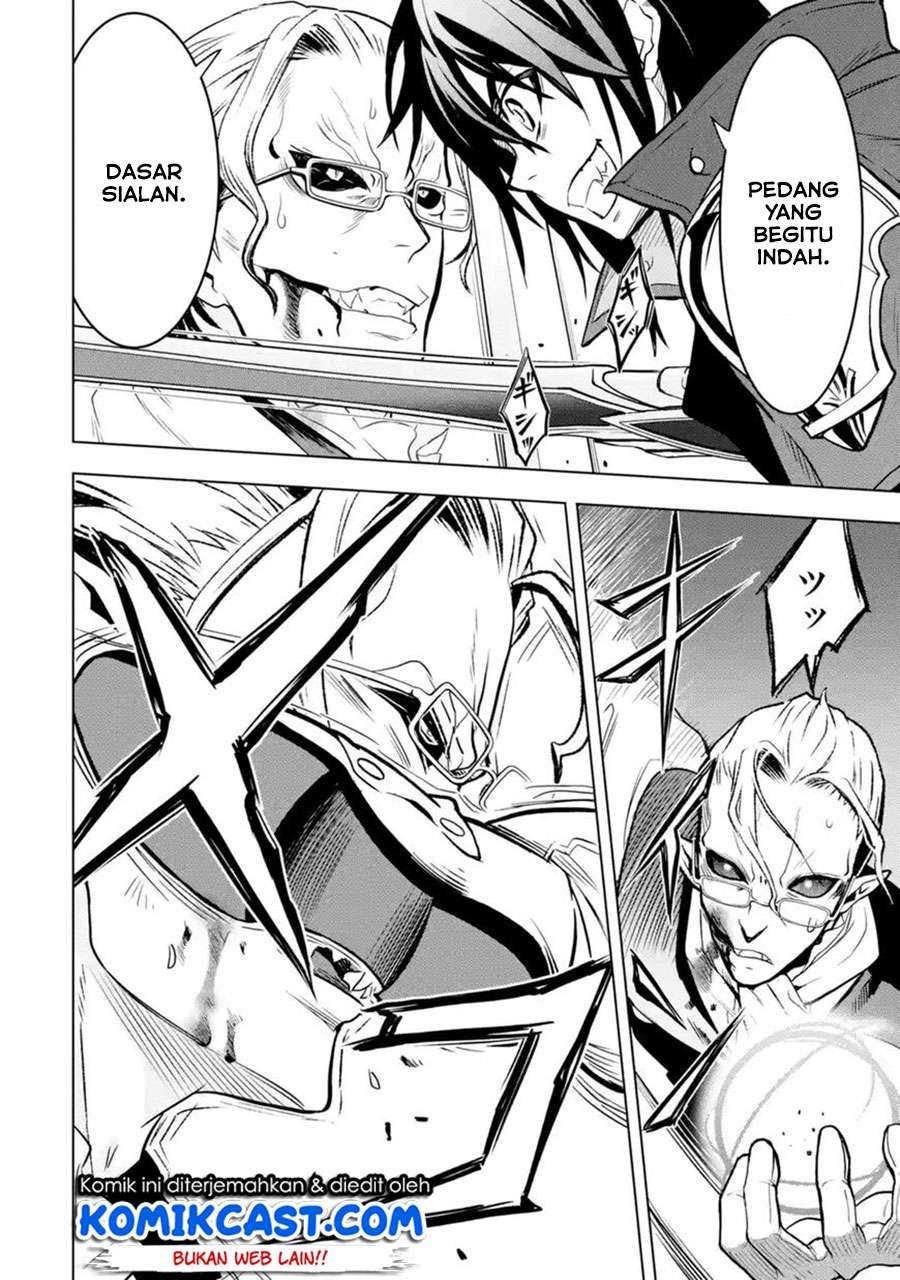 Koko wa Ore ni Makasete Saki ni Ike to Itte kara 10 Nen ga Tattara Densetsu ni Natteita Chapter 07.3 Gambar 13