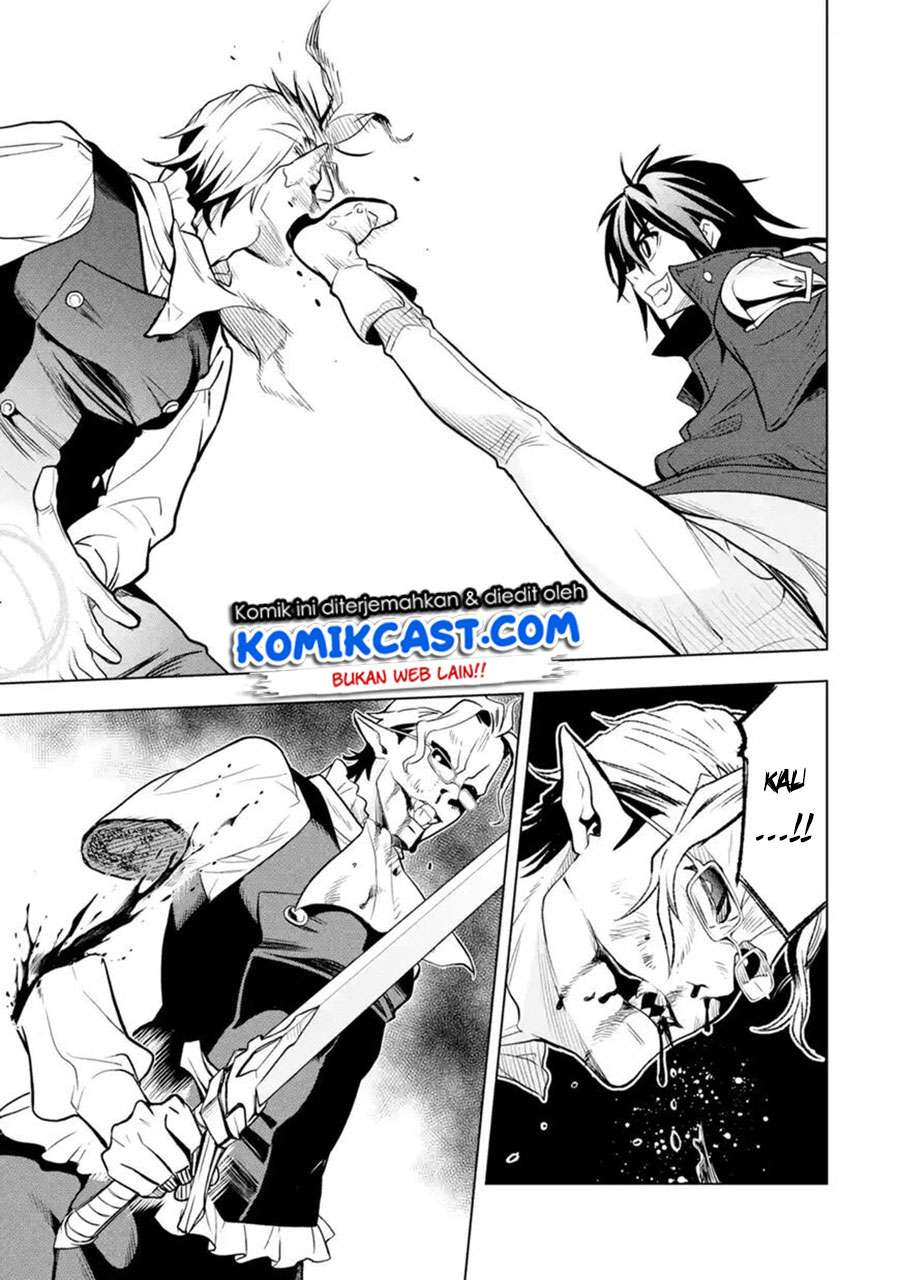 Koko wa Ore ni Makasete Saki ni Ike to Itte kara 10 Nen ga Tattara Densetsu ni Natteita Chapter 07.3 Gambar 14