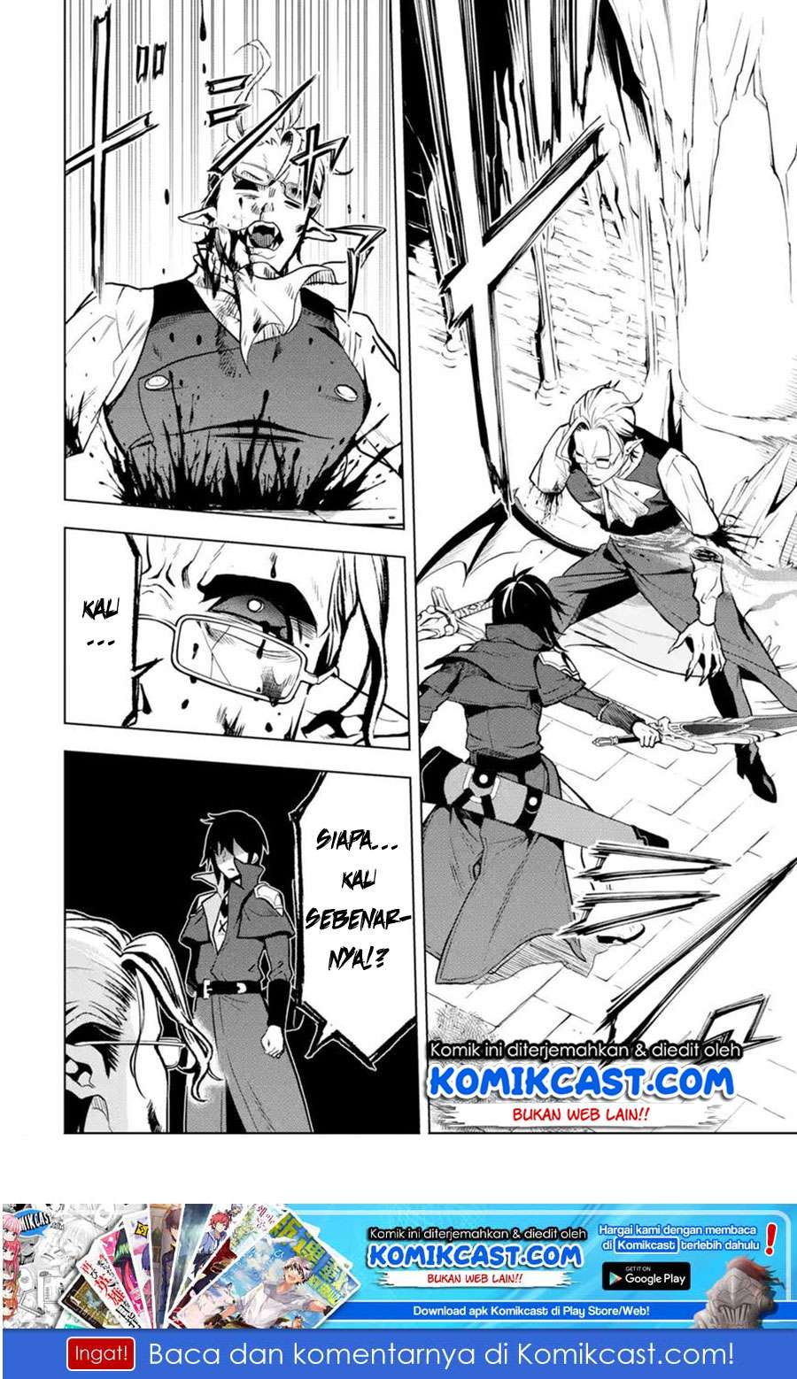 Koko wa Ore ni Makasete Saki ni Ike to Itte kara 10 Nen ga Tattara Densetsu ni Natteita Chapter 07.3 Gambar 15