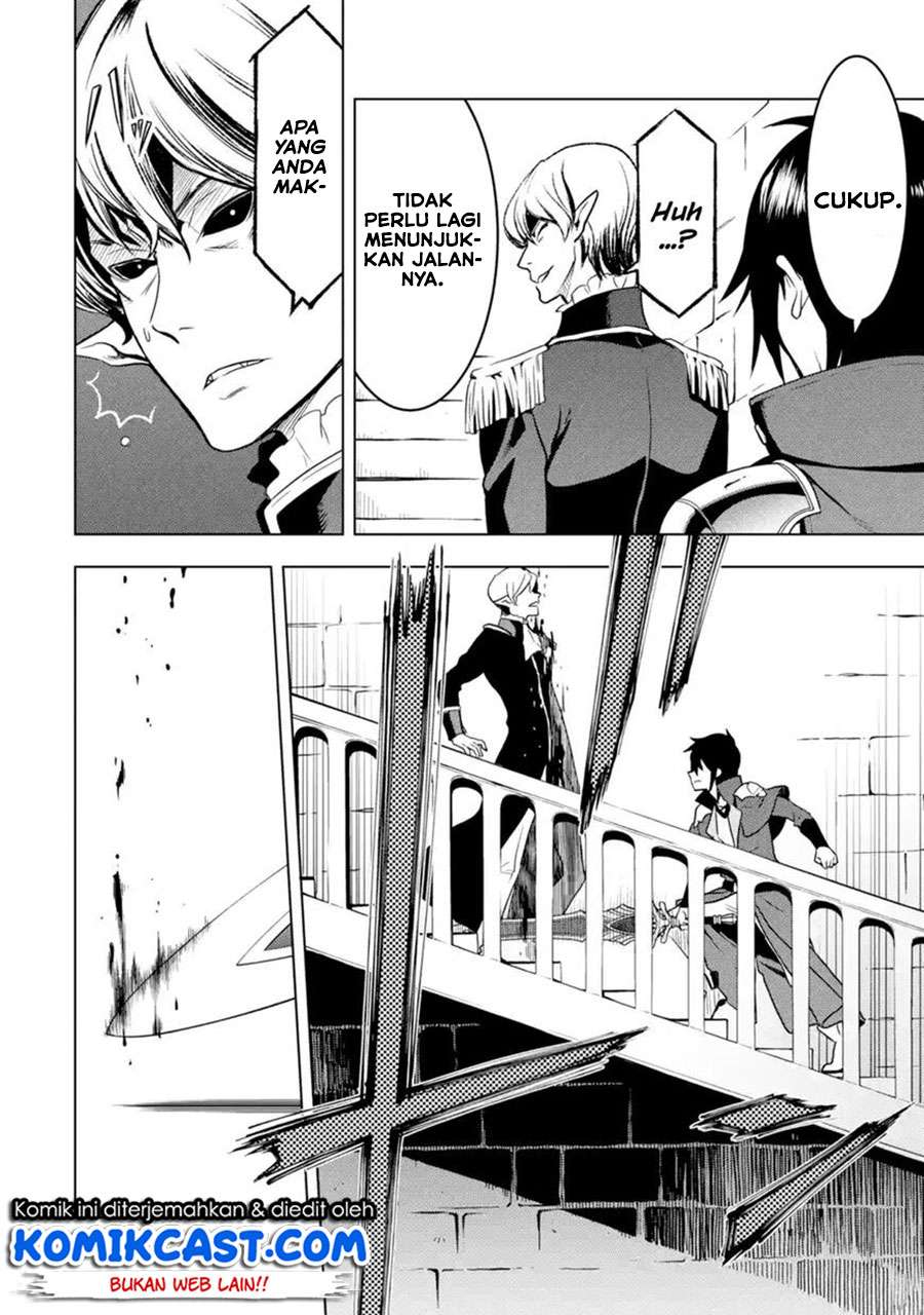 Koko wa Ore ni Makasete Saki ni Ike to Itte kara 10 Nen ga Tattara Densetsu ni Natteita Chapter 07.3 Gambar 5