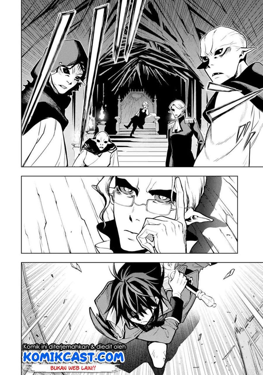 Koko wa Ore ni Makasete Saki ni Ike to Itte kara 10 Nen ga Tattara Densetsu ni Natteita Chapter 07.3 Gambar 7