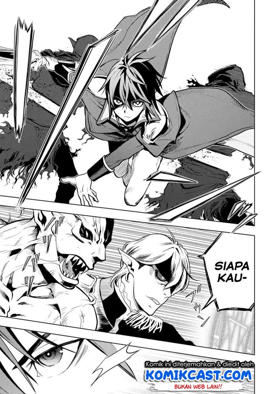 Koko wa Ore ni Makasete Saki ni Ike to Itte kara 10 Nen ga Tattara Densetsu ni Natteita Chapter 07.3 Gambar 8