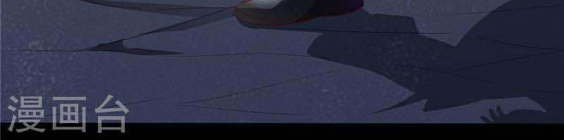 Supreme Godly System Chapter 215 Gambar 16