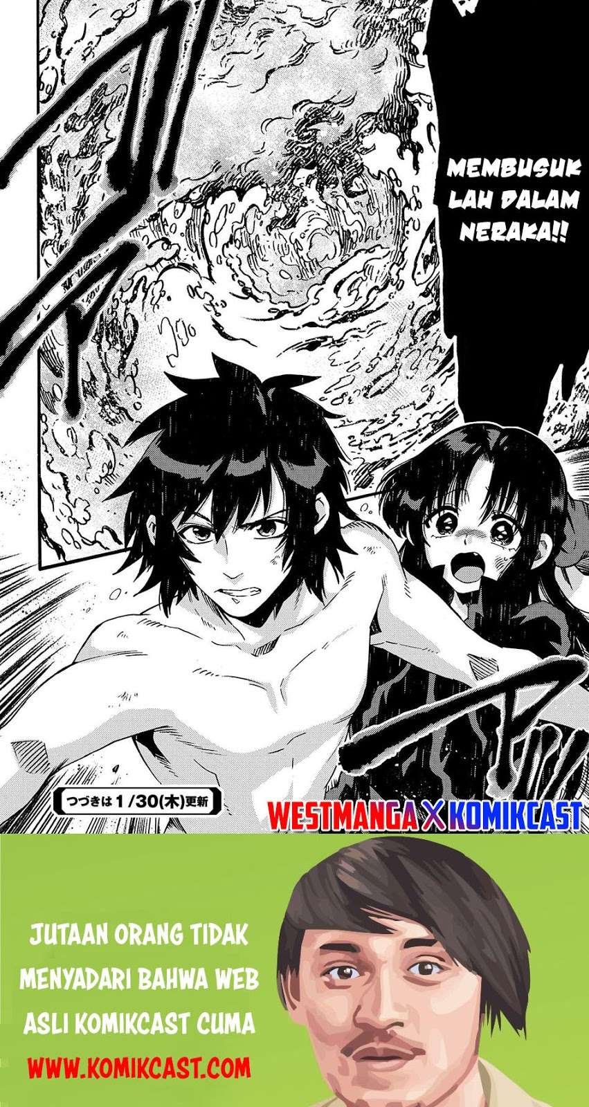Sono Mono. Nochi ni…(Nariie Shinichirou) Chapter 14 Gambar 31