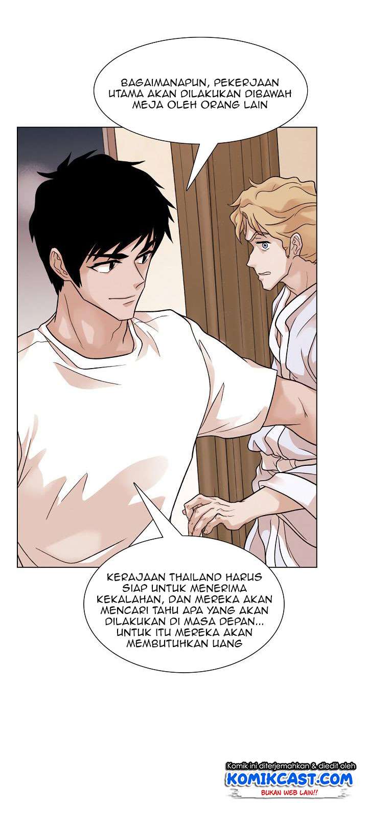 Past Life Regressor Chapter 06 Gambar 37