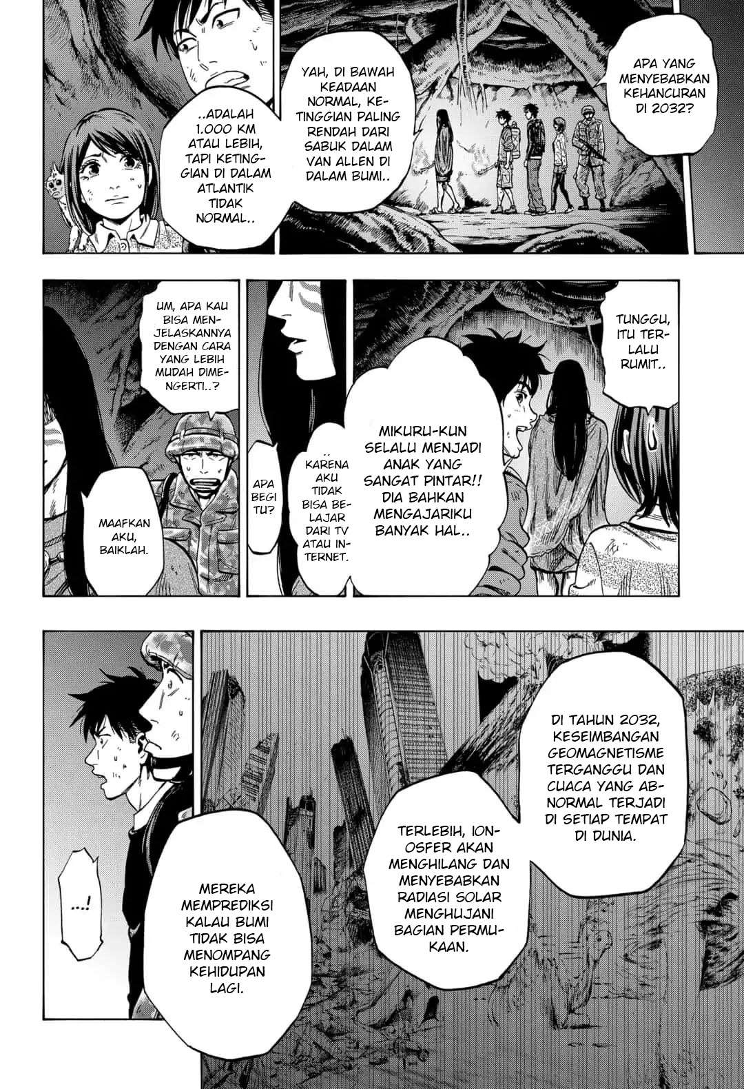 Arata Primal: The New Primitive Chapter 30 Gambar 11