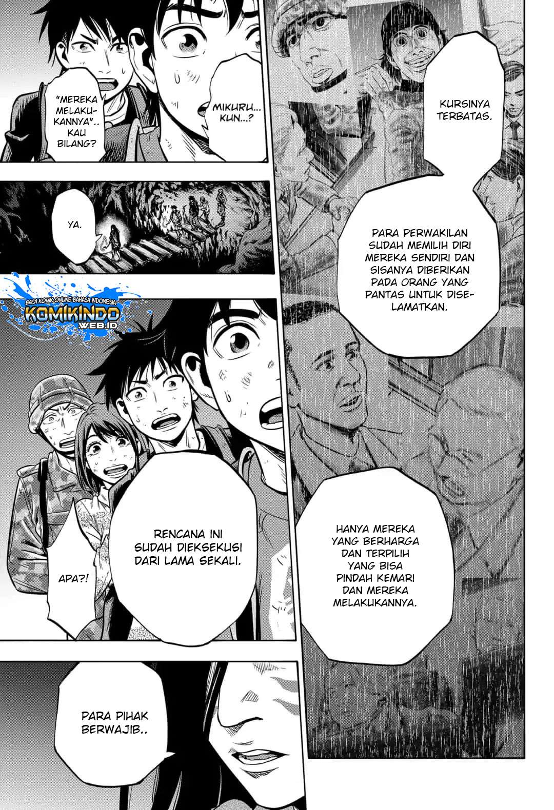 Arata Primal: The New Primitive Chapter 30 Gambar 14