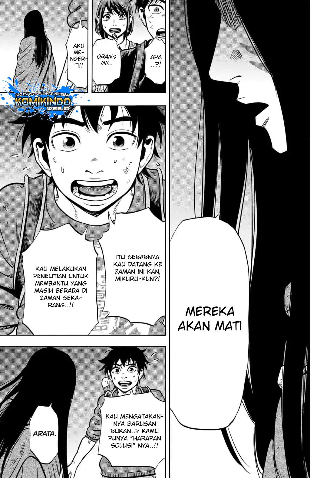Arata Primal: The New Primitive Chapter 30 Gambar 16