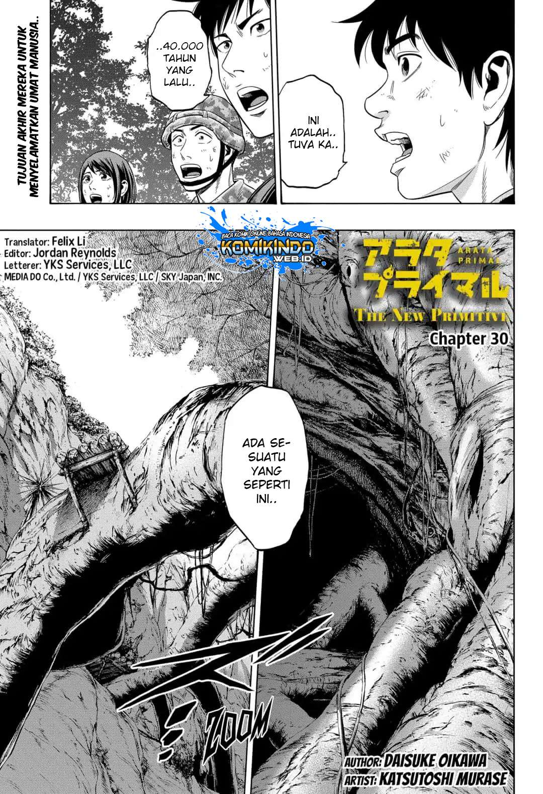 Baca  Arata Primal: The New Primitive Chapter 30 Gambar 2