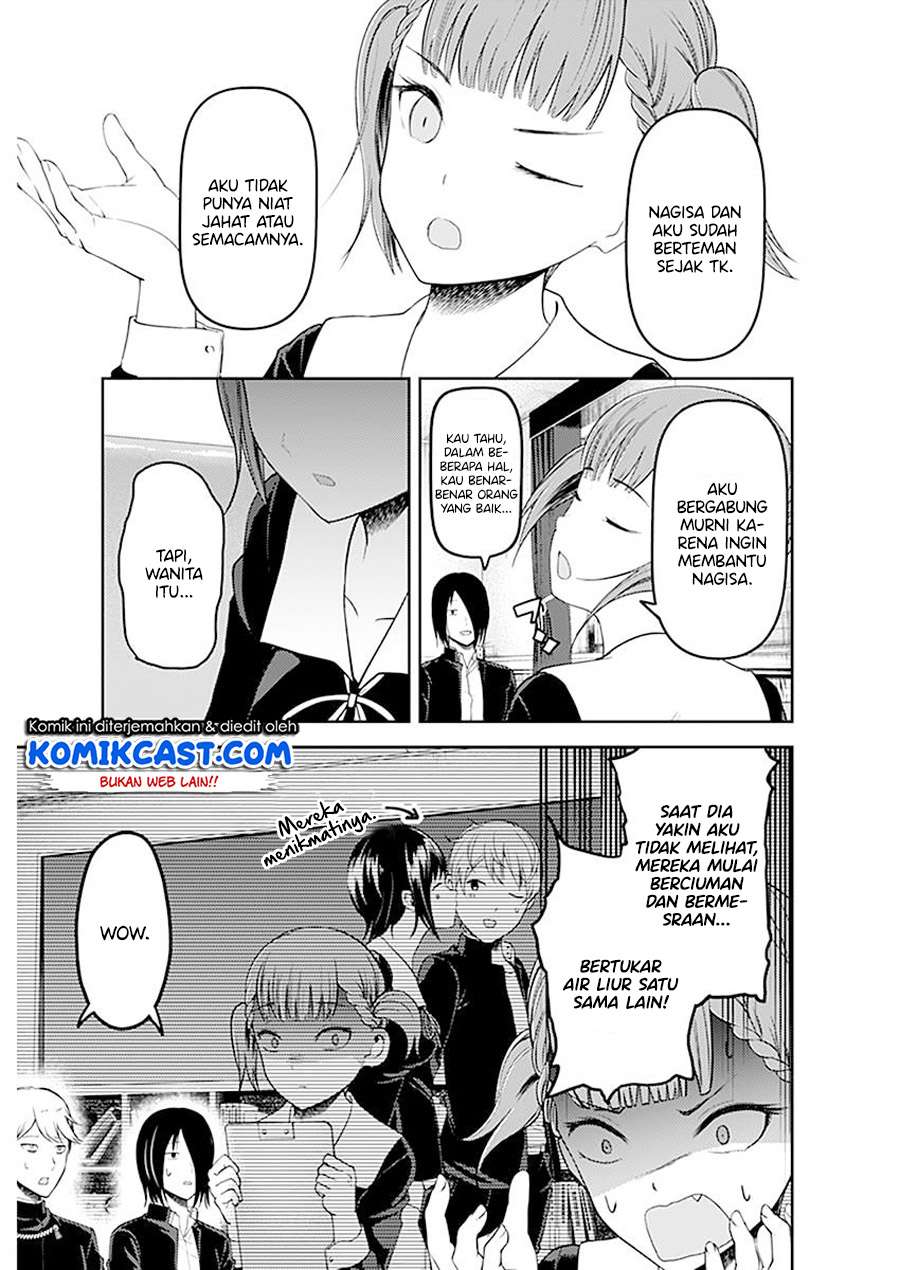 Kaguya-sama wa Kokurasetai – Tensai-tachi no Renai Zunousen Chapter 109 Gambar 6