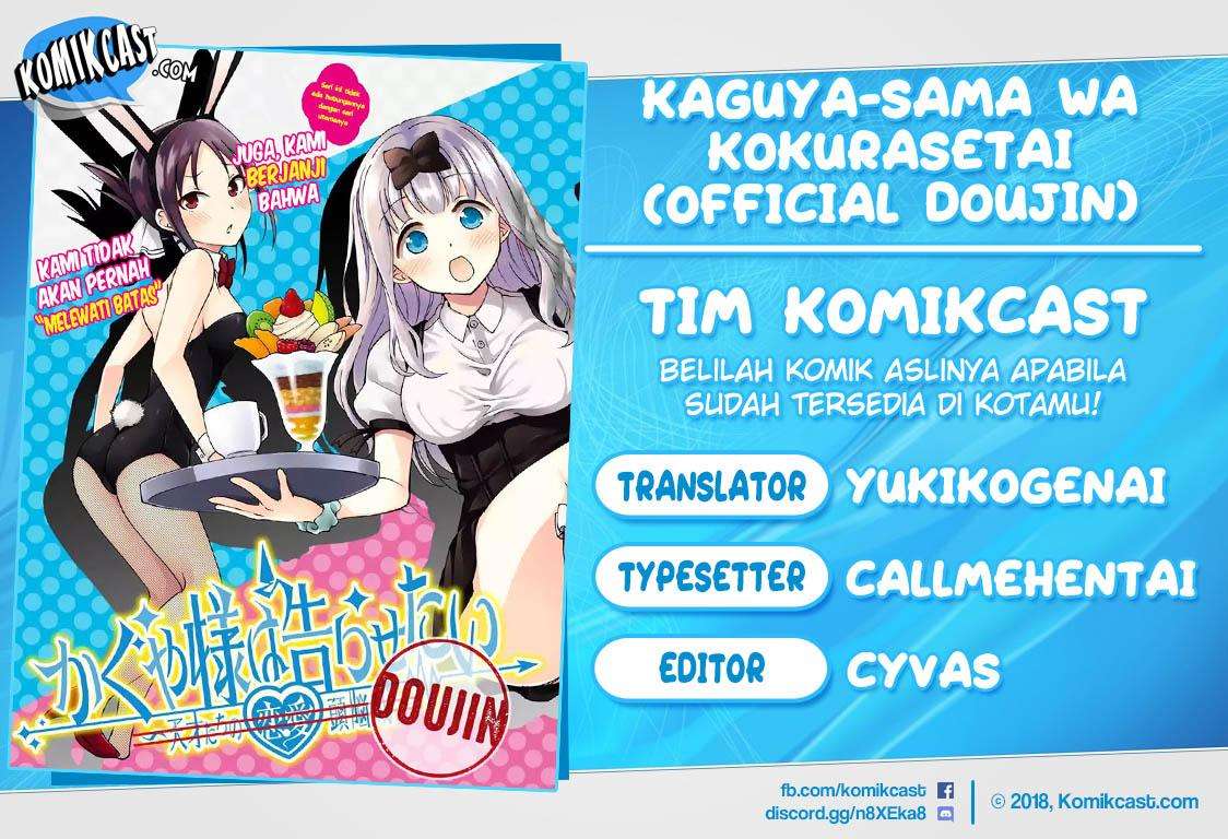 Baca Komik Kaguya-sama wa Kokurasetai (Official DJ) Chapter 20 Gambar 1