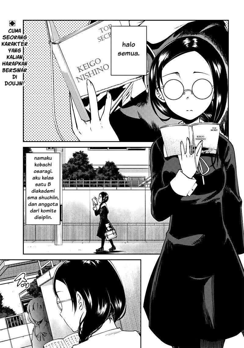 Baca  Kaguya-sama wa Kokurasetai (Official DJ) Chapter 20 Gambar 2