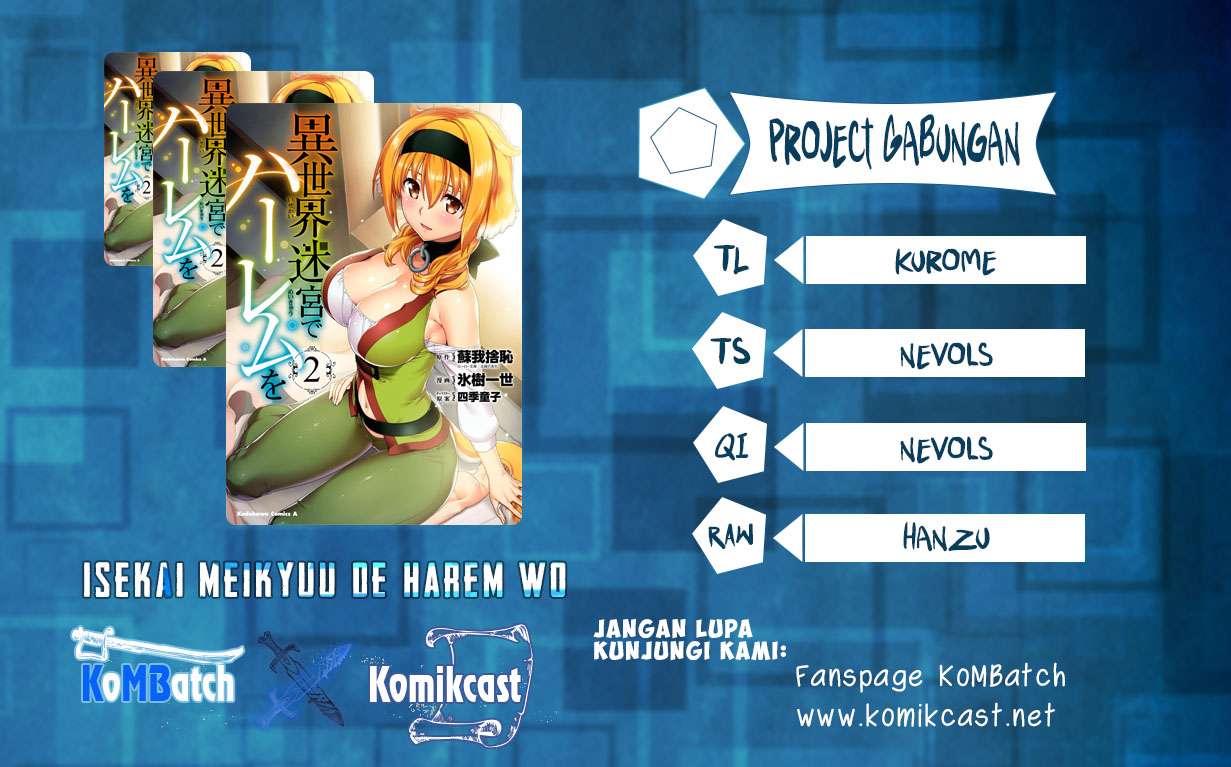 Baca Komik Isekai Meikyuu de Harem wo Chapter 14 Gambar 1