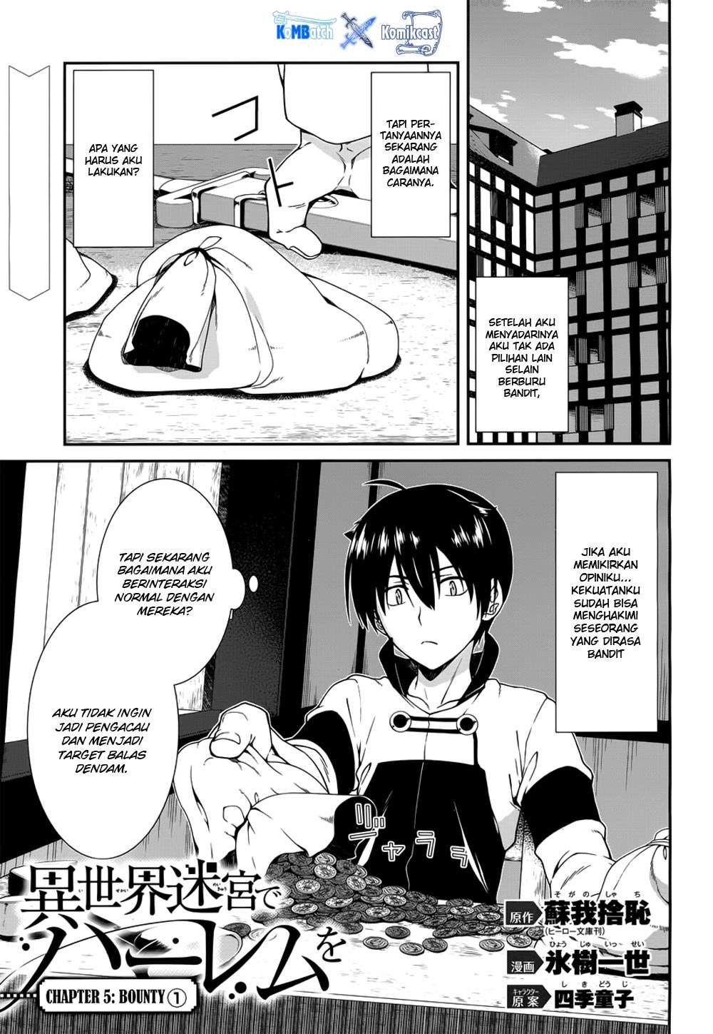 Baca  Isekai Meikyuu de Harem wo Chapter 07 Gambar 2