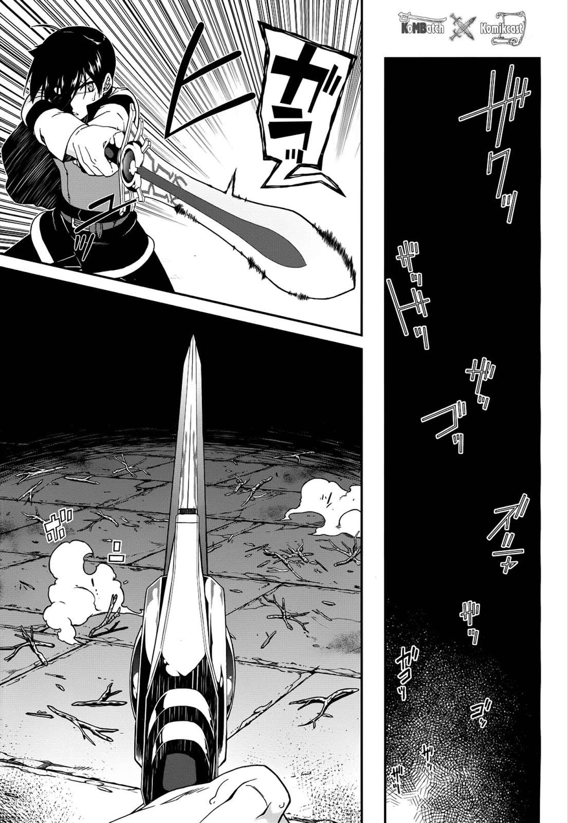 Isekai Meikyuu de Harem wo Chapter 06 Gambar 12