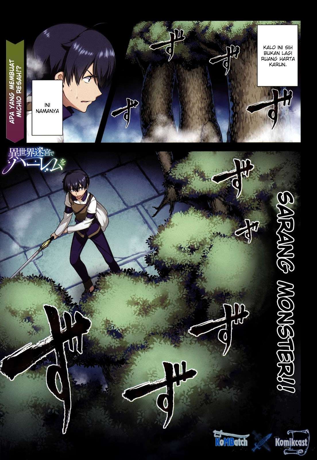 Baca Isekai Meikyuu de Harem wo Chapter 06 Gambar 2
